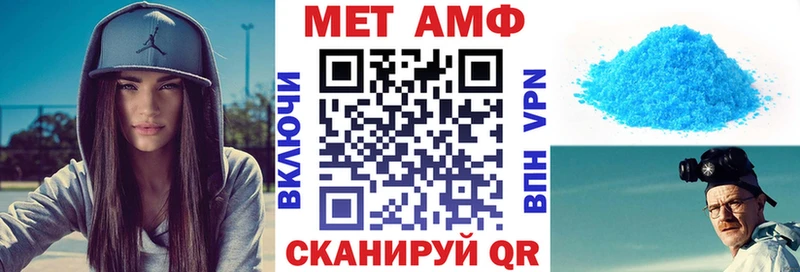 Купить Макарьев АМФ Premium