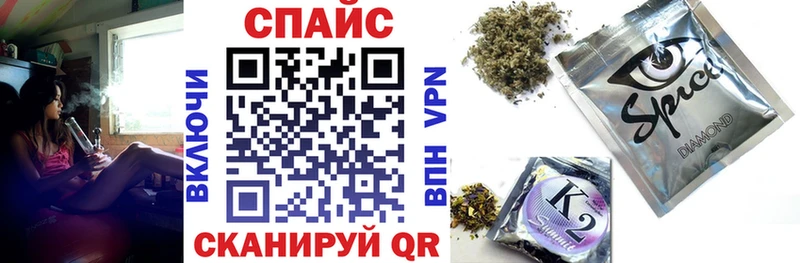 БУТИРАТ жидкий экстази  Купить  Макарьев 