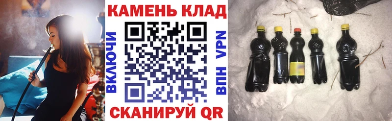 ГАШ 40% ТГК Макарьев