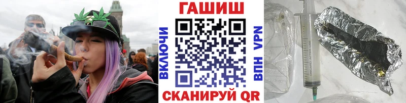 Купить закладки  Макарьев  ГАШИШ гашик 