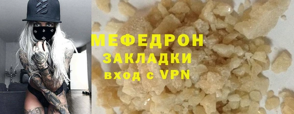 МДМА Коряжма
