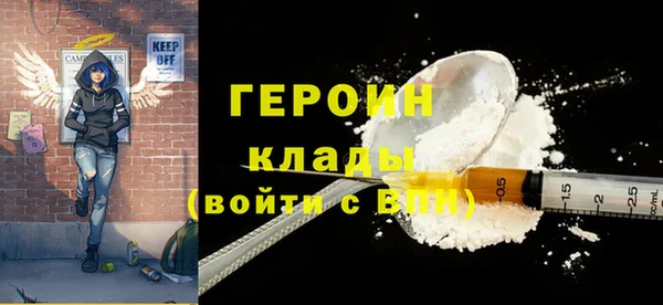 дистиллят марихуана Костерёво