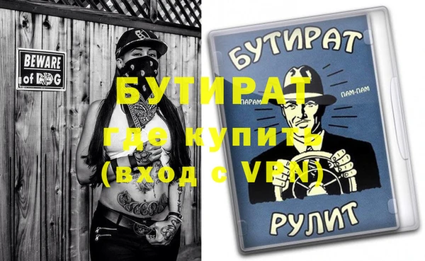 МДМА Коряжма