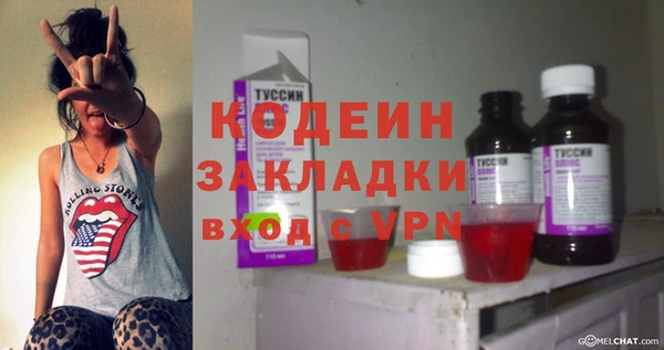 МДМА Коряжма