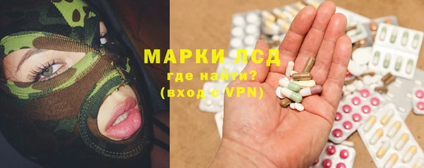 кокаин перу Корсаков