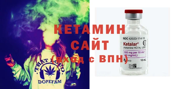 дистиллят марихуана Костерёво