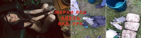 дистиллят марихуана Костерёво