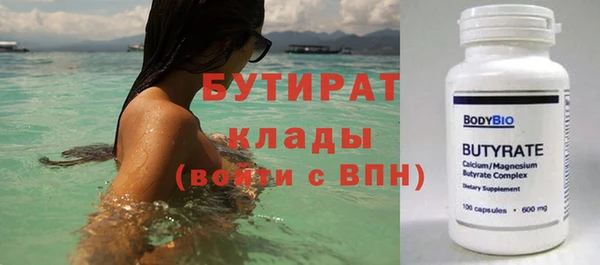 МДМА Коряжма