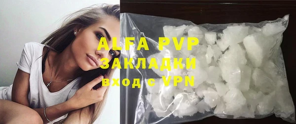 МДМА Коряжма