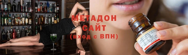 дистиллят марихуана Костерёво