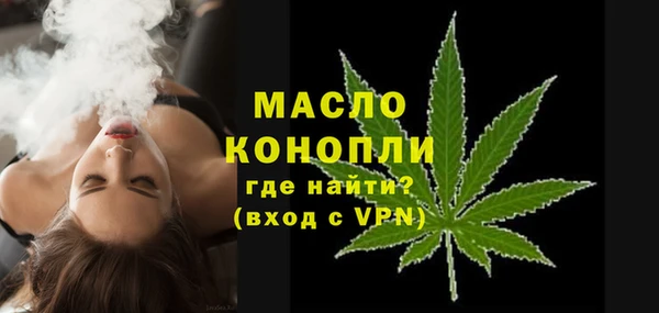 кокаин перу Корсаков