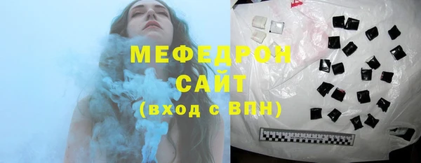 кокаин перу Корсаков