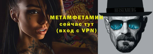 ПСИЛОЦИБИНОВЫЕ ГРИБЫ Кукмор