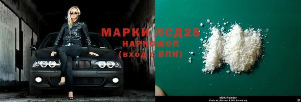 дистиллят марихуана Костерёво
