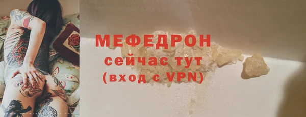 дистиллят марихуана Костерёво