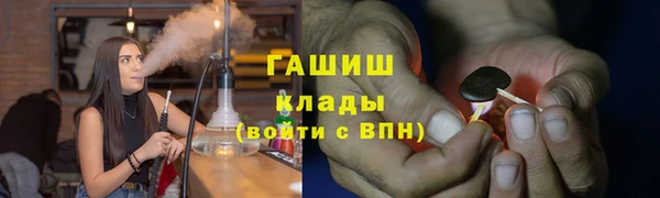дистиллят марихуана Костерёво