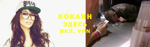 дистиллят марихуана Костерёво