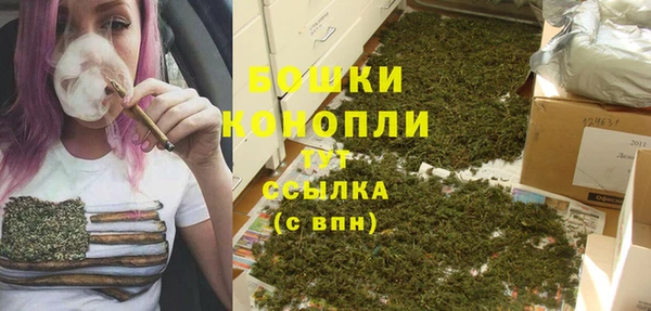 дистиллят марихуана Костерёво