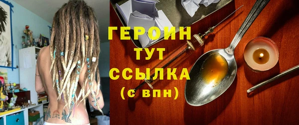 ПСИЛОЦИБИНОВЫЕ ГРИБЫ Кукмор