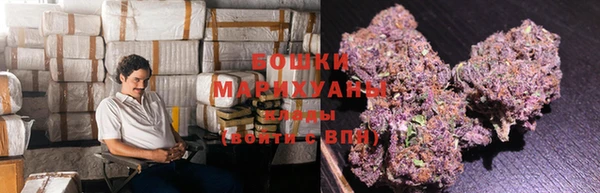 дистиллят марихуана Костерёво