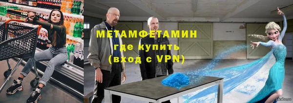 метадон Кулебаки