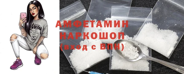 кокаин перу Корсаков