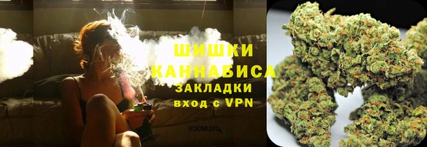 кокаин перу Корсаков