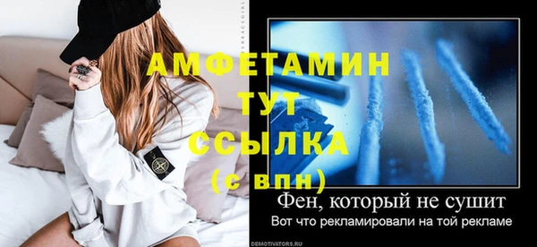 МДМА Коряжма