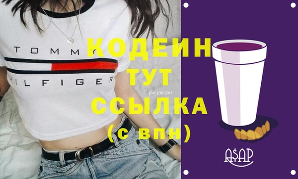 МДМА Коряжма