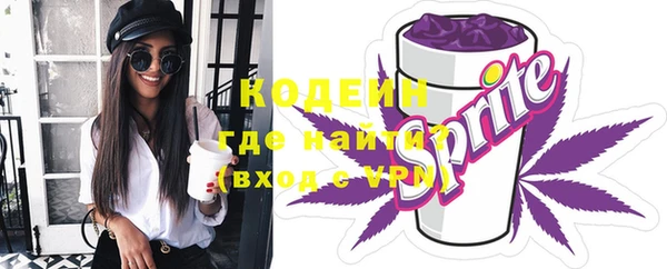 МДМА Коряжма