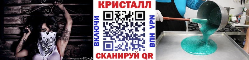 Первитин витя  Купить где  Макарьев 