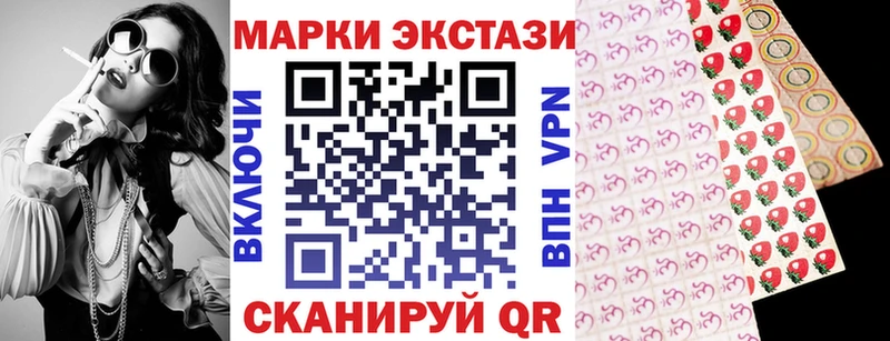 Купить где  Макарьев  Марки N-bome 1,8мг 